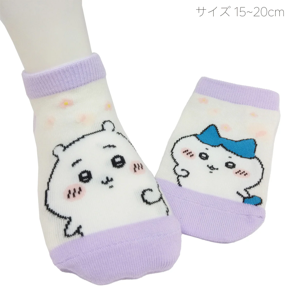 ちいかわ スニーカー丈ソックス（ちいかわハチワレ左右） - Image 10