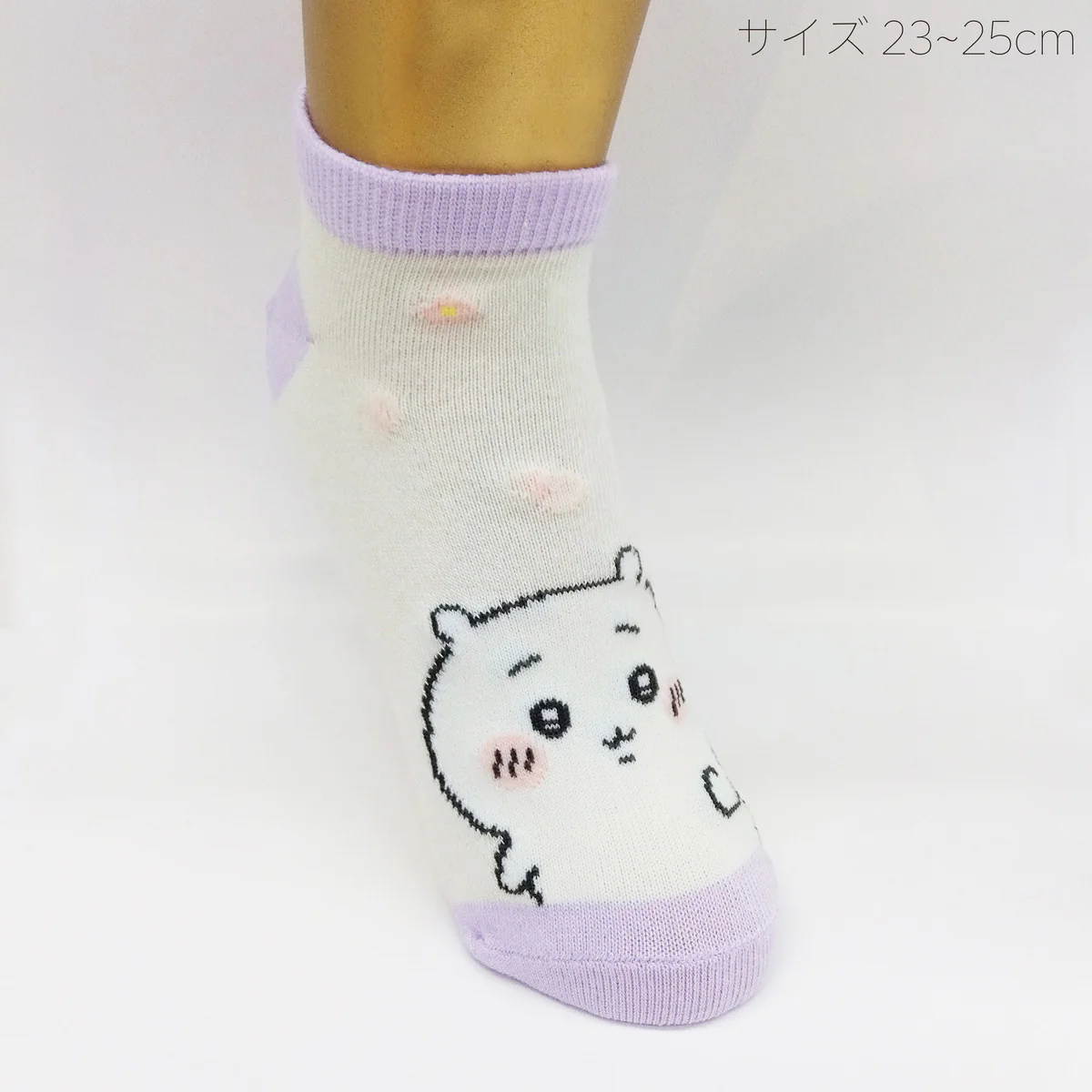 ちいかわ スニーカー丈ソックス（ちいかわハチワレ左右） - Image 5