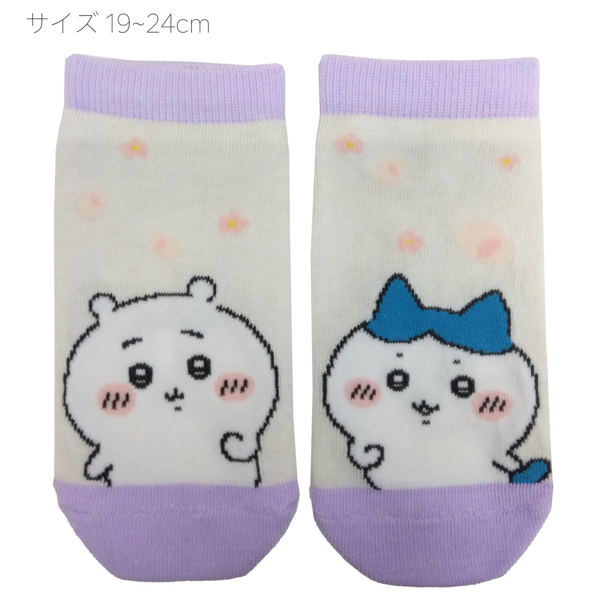 ちいかわ スニーカー丈ソックス（ちいかわハチワレ左右） - Image 7