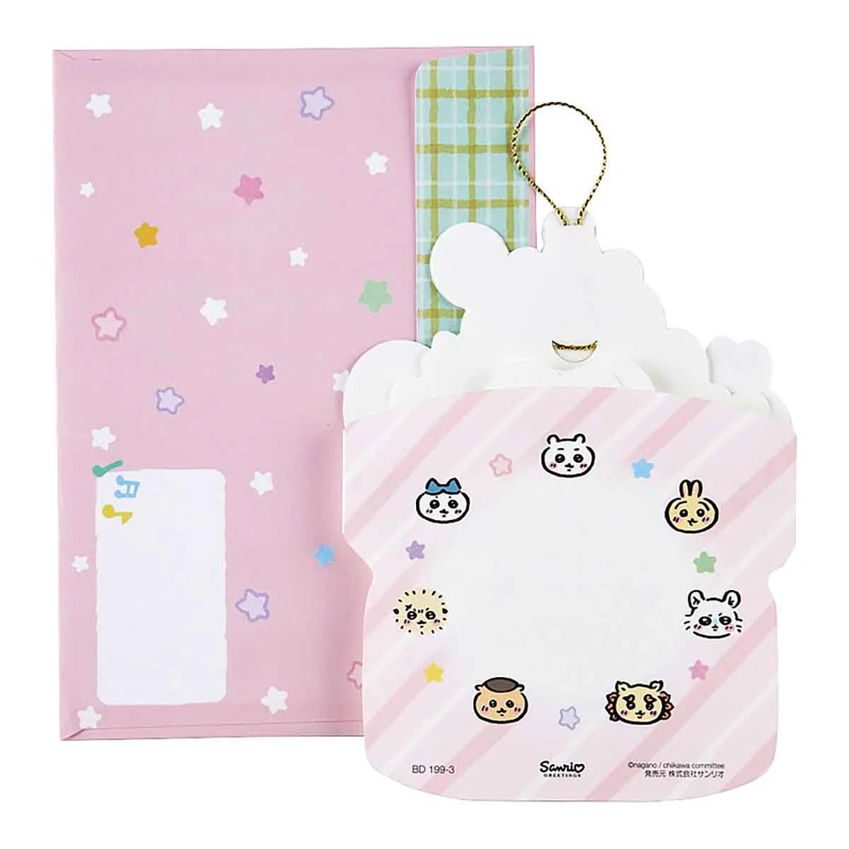ちいかわ グリーティングカード（誕生日祝い・ケーキから飛び出るみんな） - Image 5