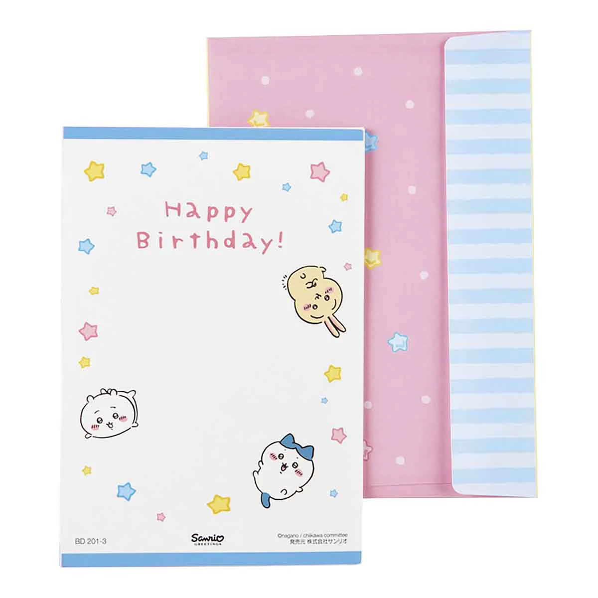 ちいかわ グリーティングカード（誕生日祝い・なんとかなれ） - Image 5