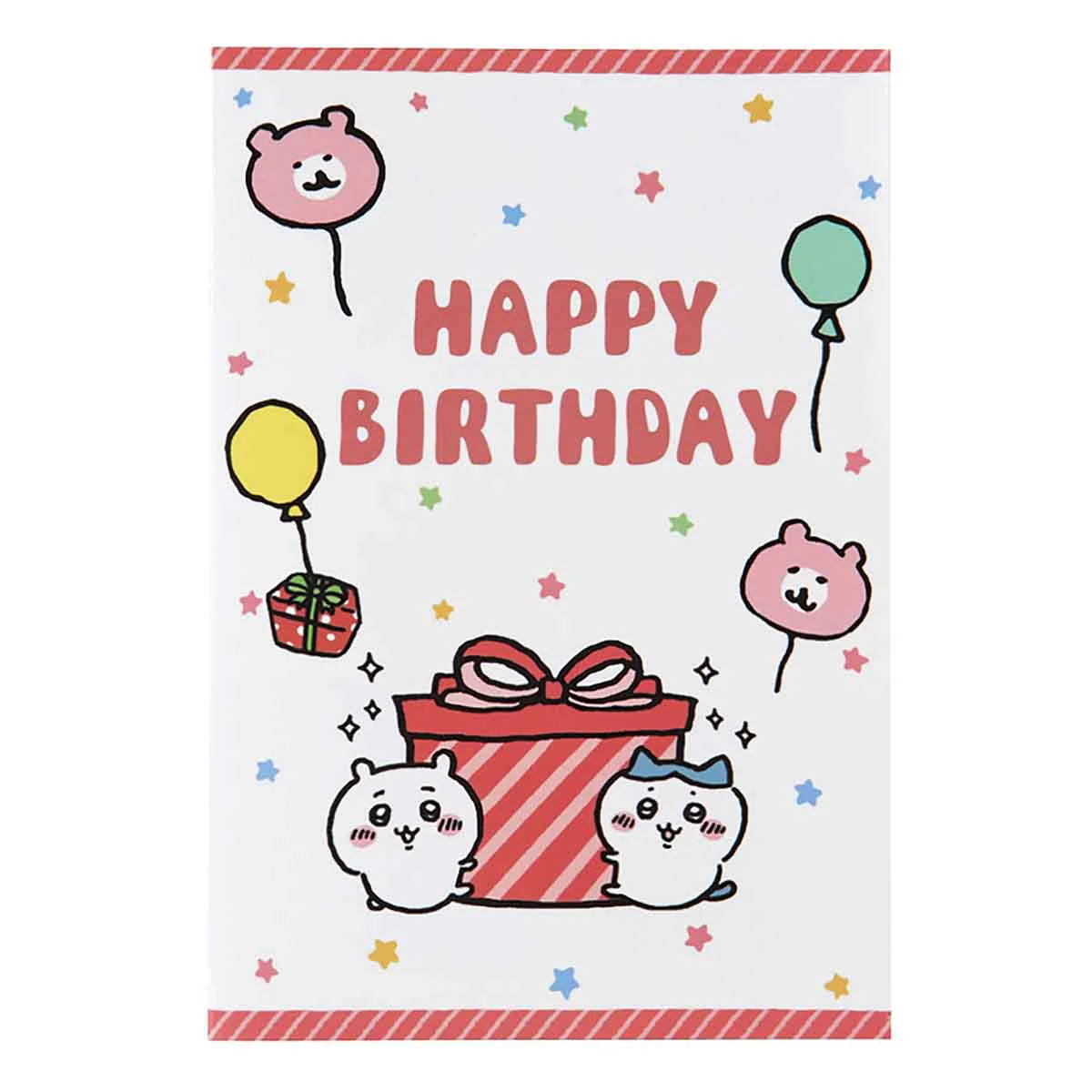 ちいかわ グリーティングカード（誕生日祝い・箱から飛び出すみんな） - Image 2