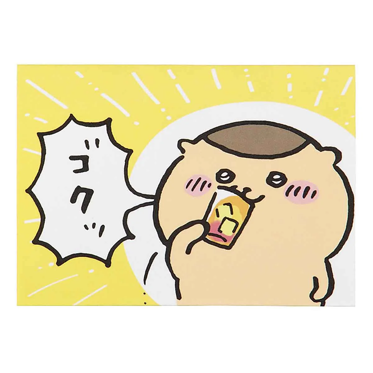 ちいかわ ミニグリーティングカード（誕生日祝い・くりまんじゅう） - Image 2