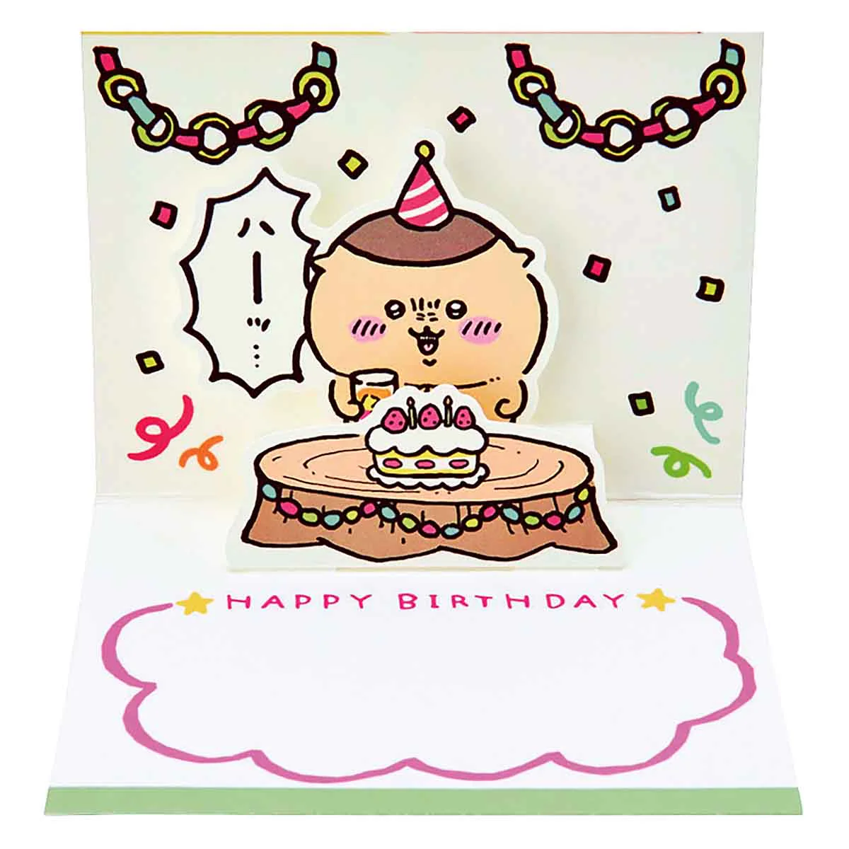 ちいかわ ミニグリーティングカード（誕生日祝い・くりまんじゅう） - Image 3