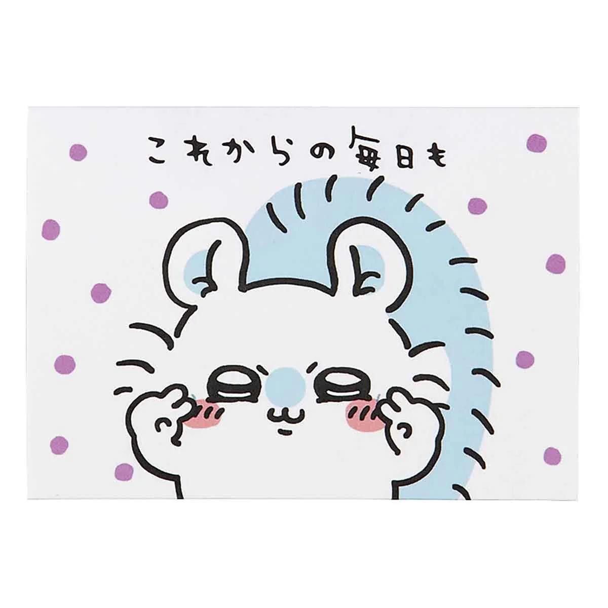 ちいかわ ミニグリーティングカード（誕生日祝い・モモンガ） - Image 2