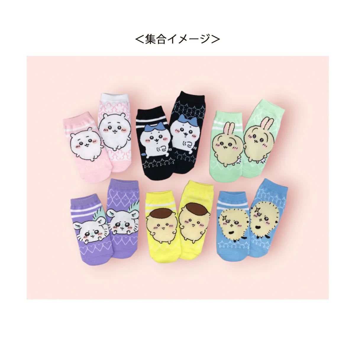 ちいかわ 靴下（うさぎハート） ジュニア用 - Image 2