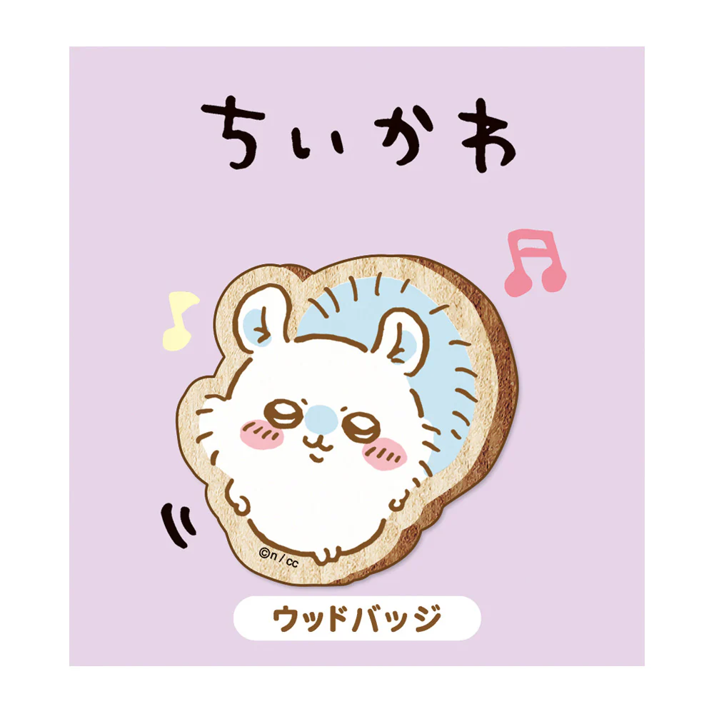 ちいかわ ウッドバッジ(モモンガ) - Image 3