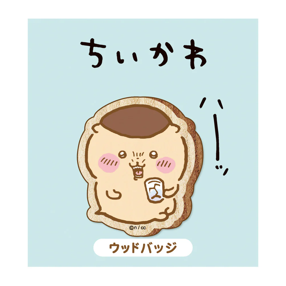 ちいかわ ウッドバッジ（くりまんじゅう） - Image 3