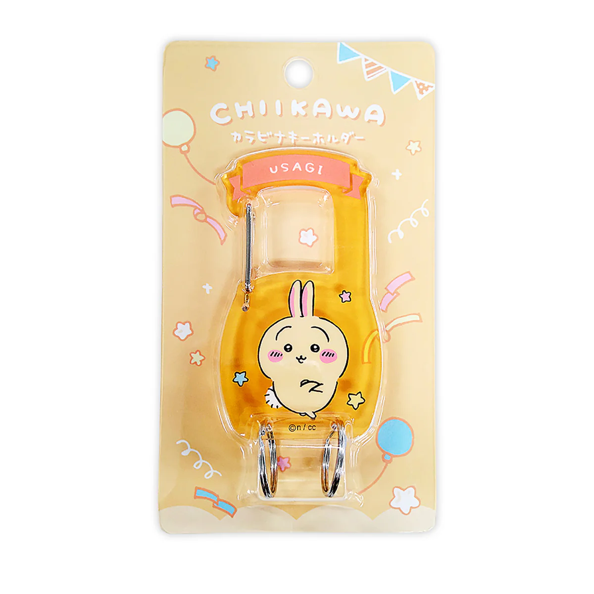 ちいかわ カラビナキーホルダー（うさぎ） - Image 4