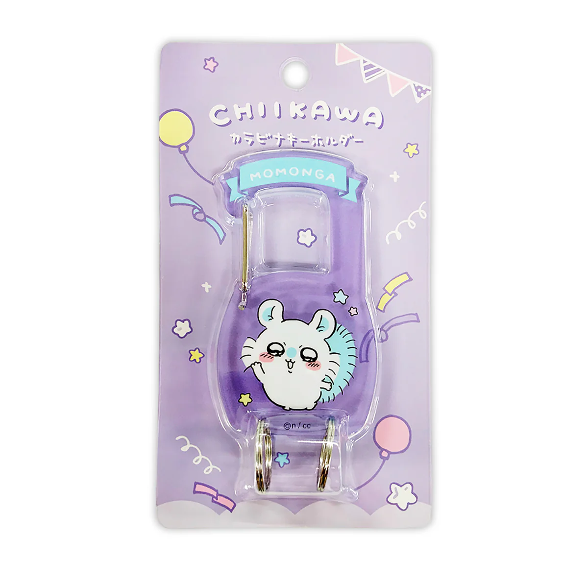 ちいかわ カラビナキーホルダー（モモンガ） - Image 4