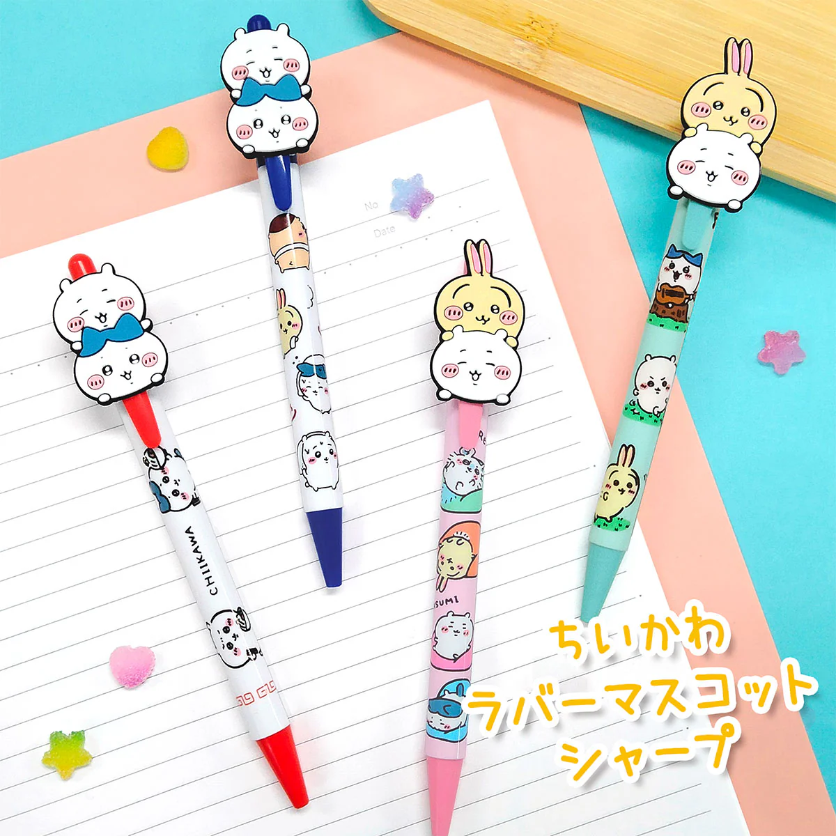 ちいかわ ラバーマスコットシャープペン(お風呂) - Image 2