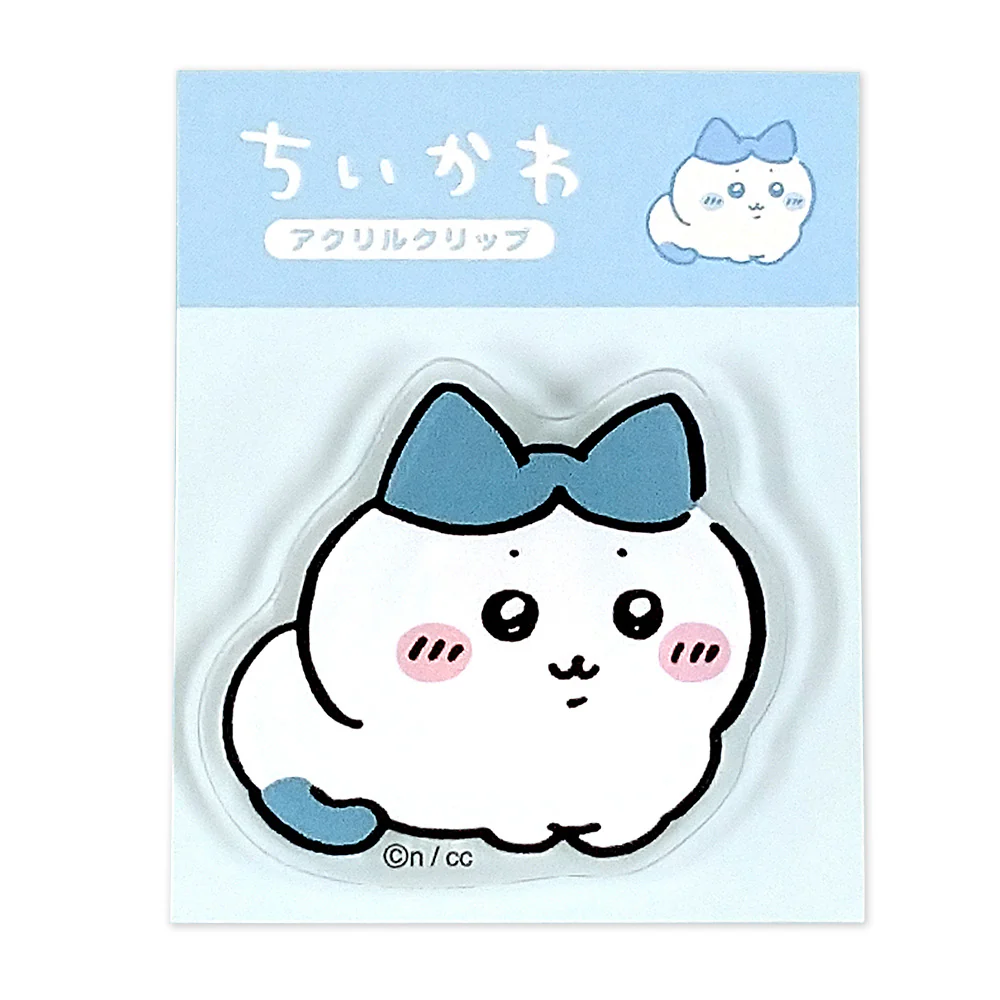ちいかわ アクリルクリップ(ハチワレ・香箱座り)