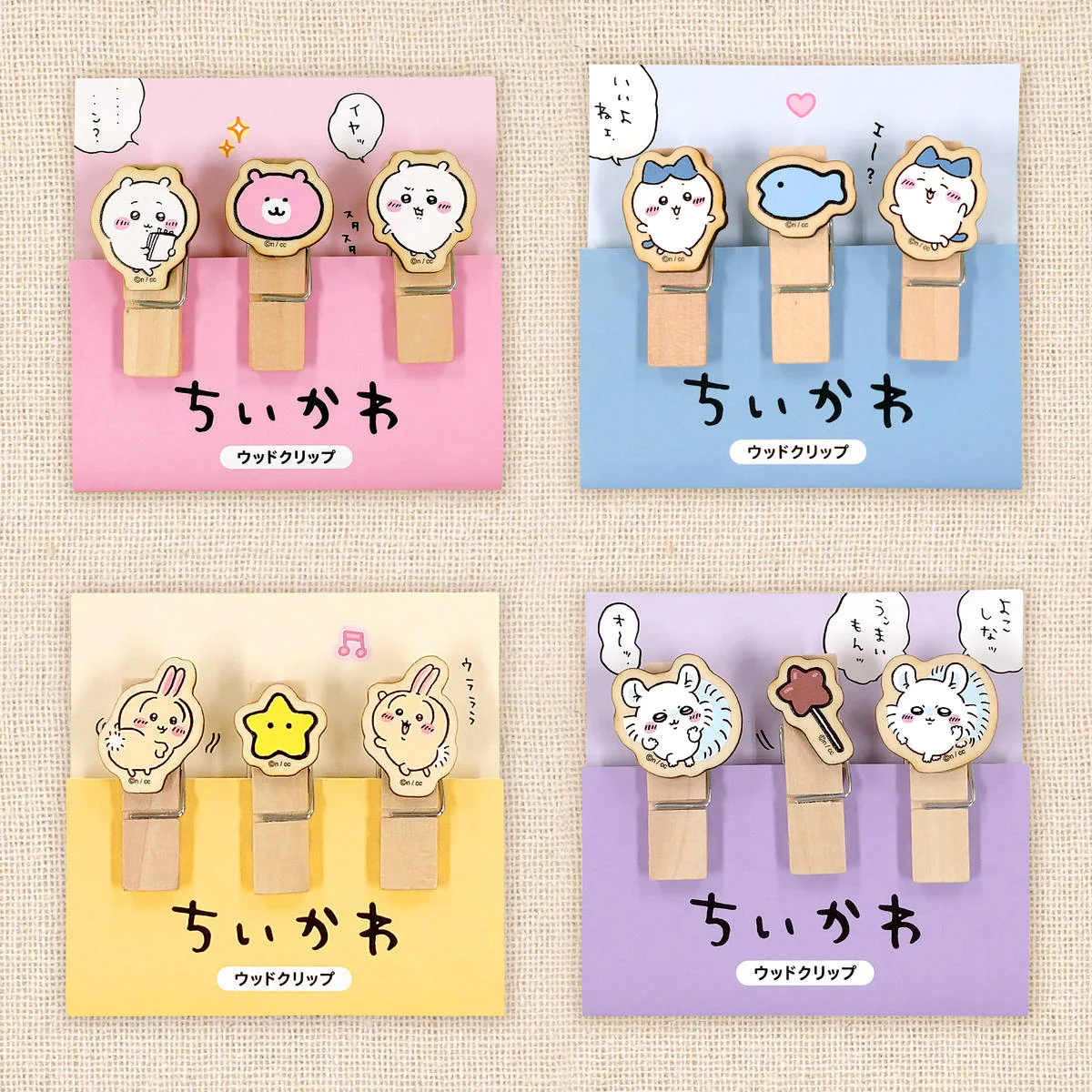ちいかわ ウッドクリップ(うさぎ) - Image 2