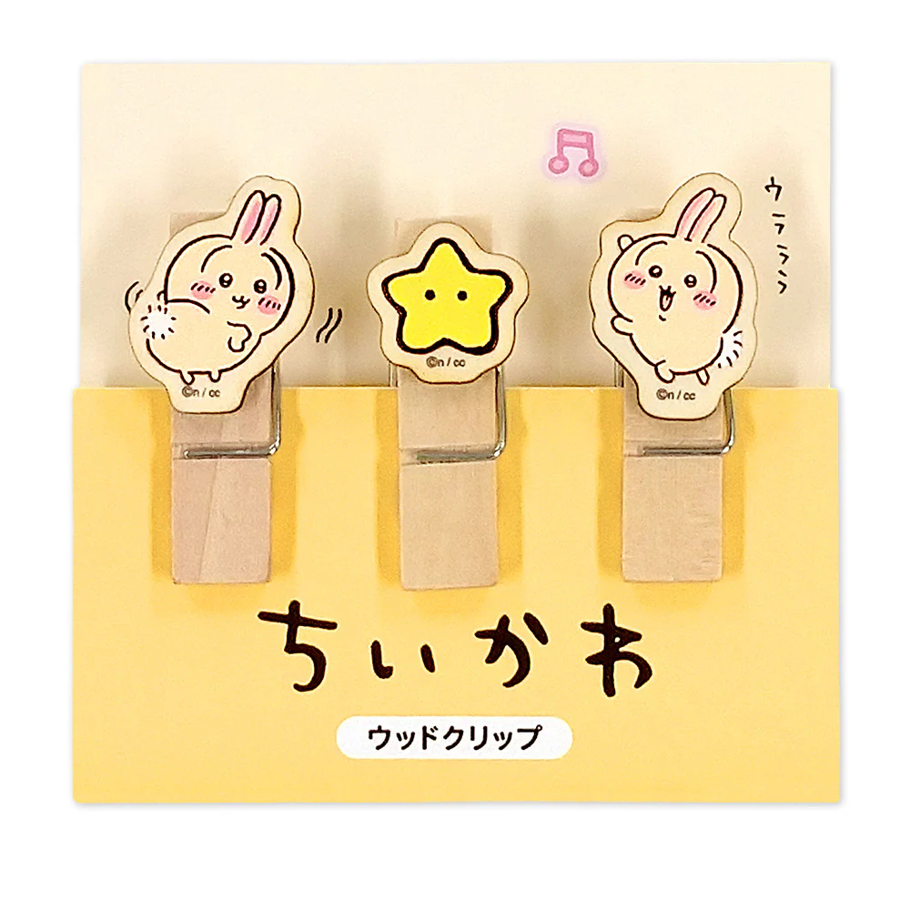 ちいかわ ウッドクリップ(うさぎ) - Image 4