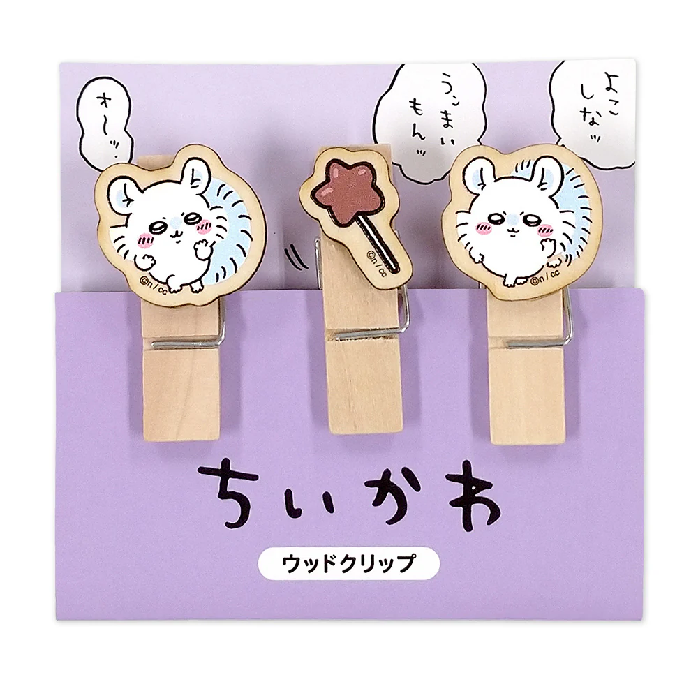 ちいかわ ウッドクリップ(モモンガ) - Image 4