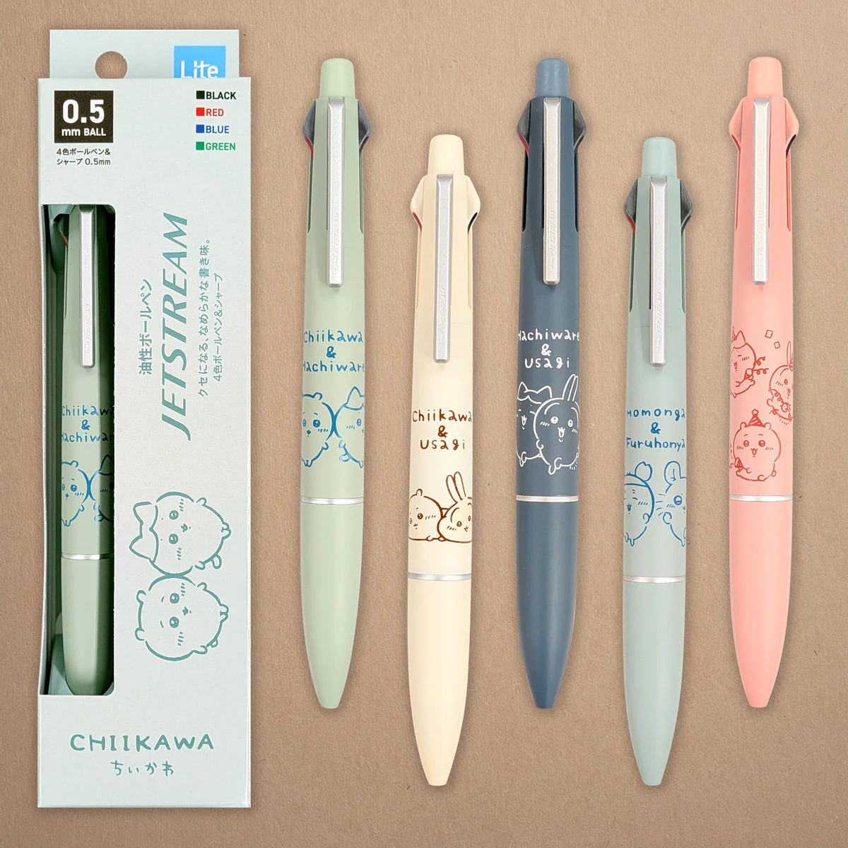 ちいかわ ジェットストリーム 4＆1 Lite（ハチワレ＆うさぎ） - Image 2
