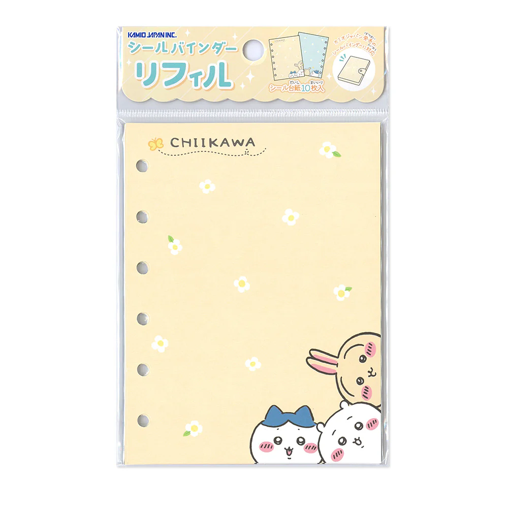 ちいかわ シールバインダーリフィル（フラワー） - Image 3