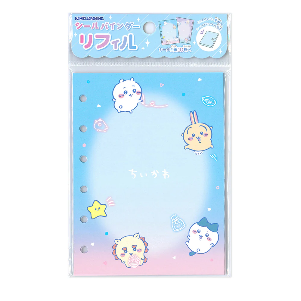 ちいかわ シールバインダーリフィル（おえかきネオン） - Image 3
