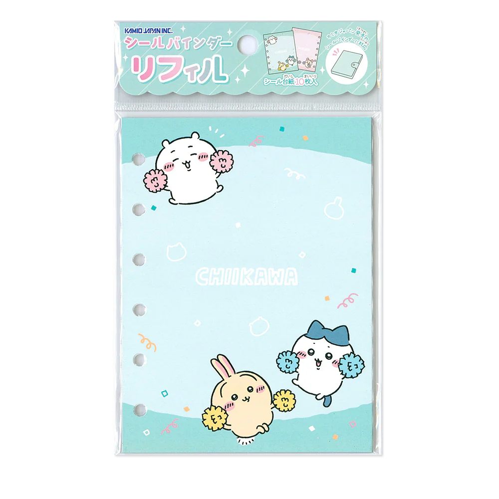 ちいかわ シールバインダーリフィル（みんなで応援） - Image 3