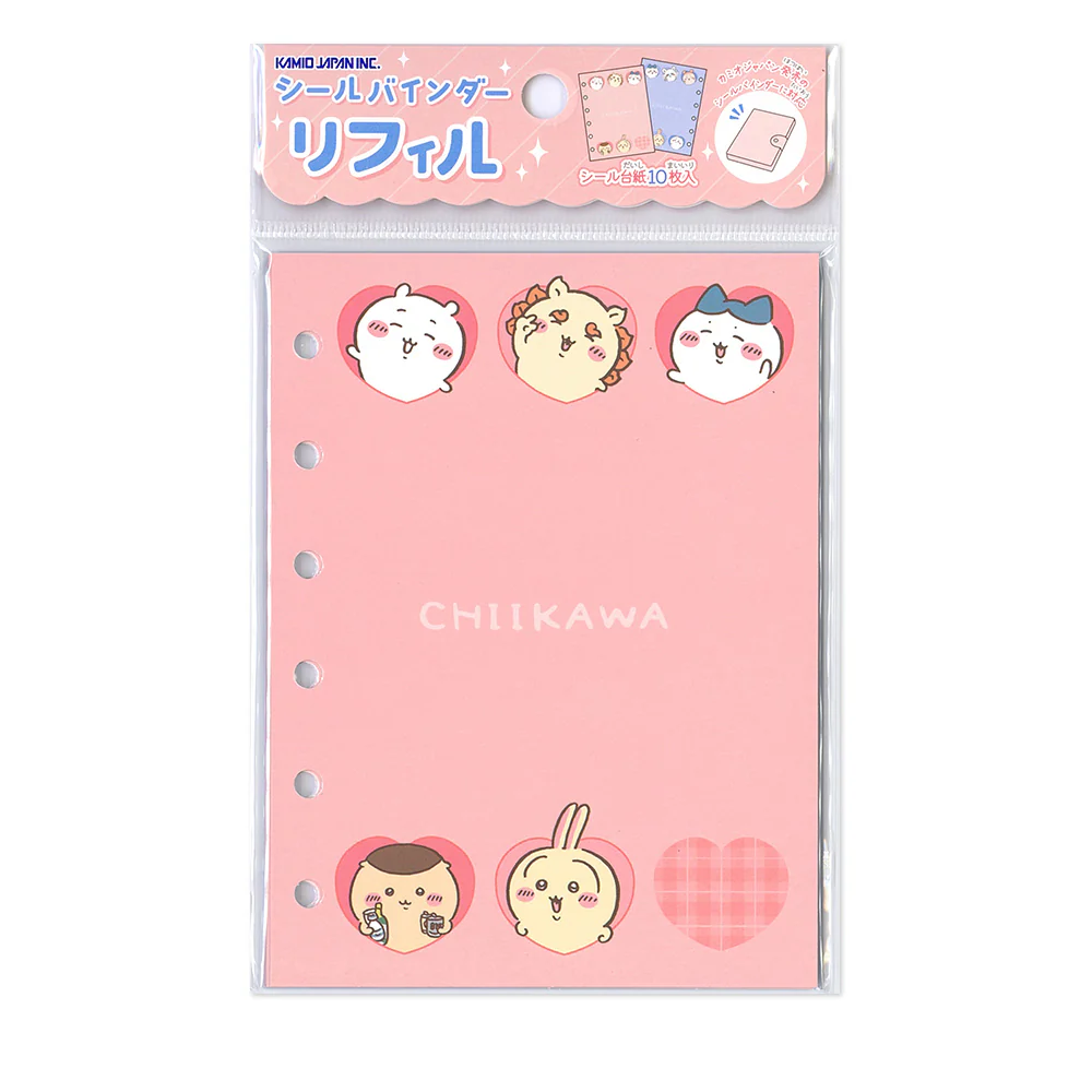 ちいかわ シールバインダーリフィル（ハート） - Image 3