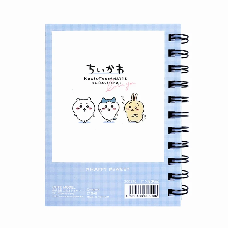 ちいかわ A6Wリングノート （チェック） - Image 5