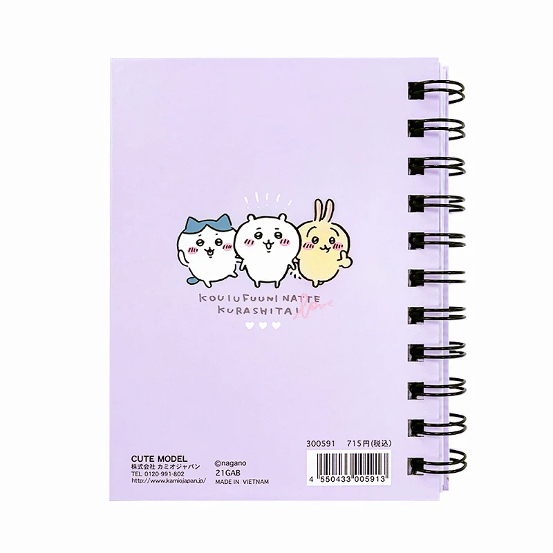 ちいかわ A6Wリングノート（なかよし） - Image 5