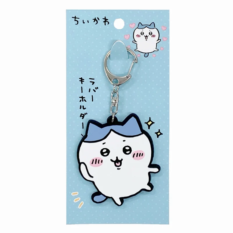 ちいかわ ラバーキーホルダー （ハチワレ） - Image 2