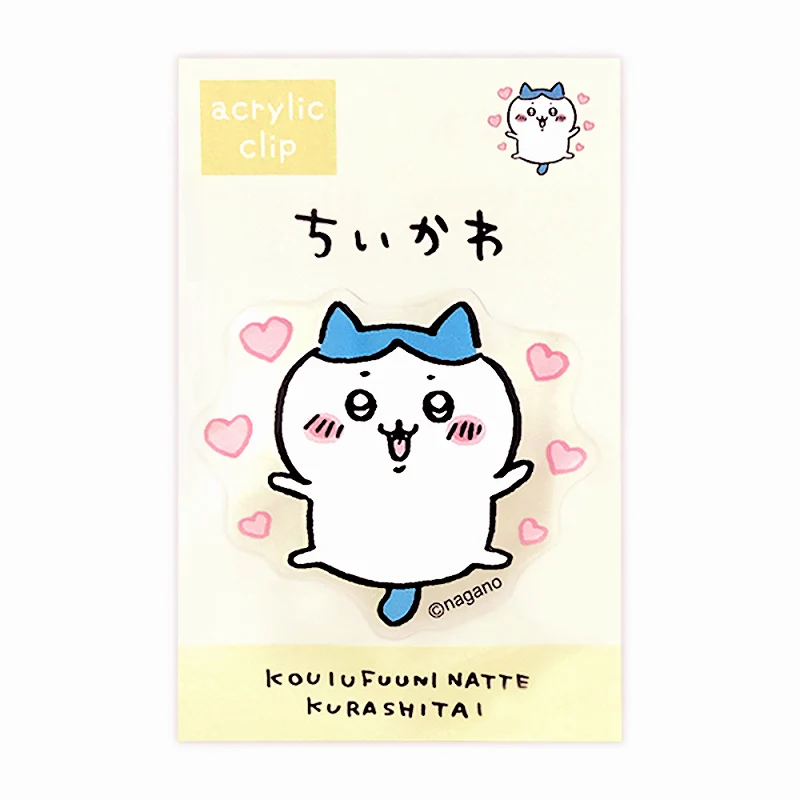 ちいかわ アクリルクリップ（オレンジ） - Image 2
