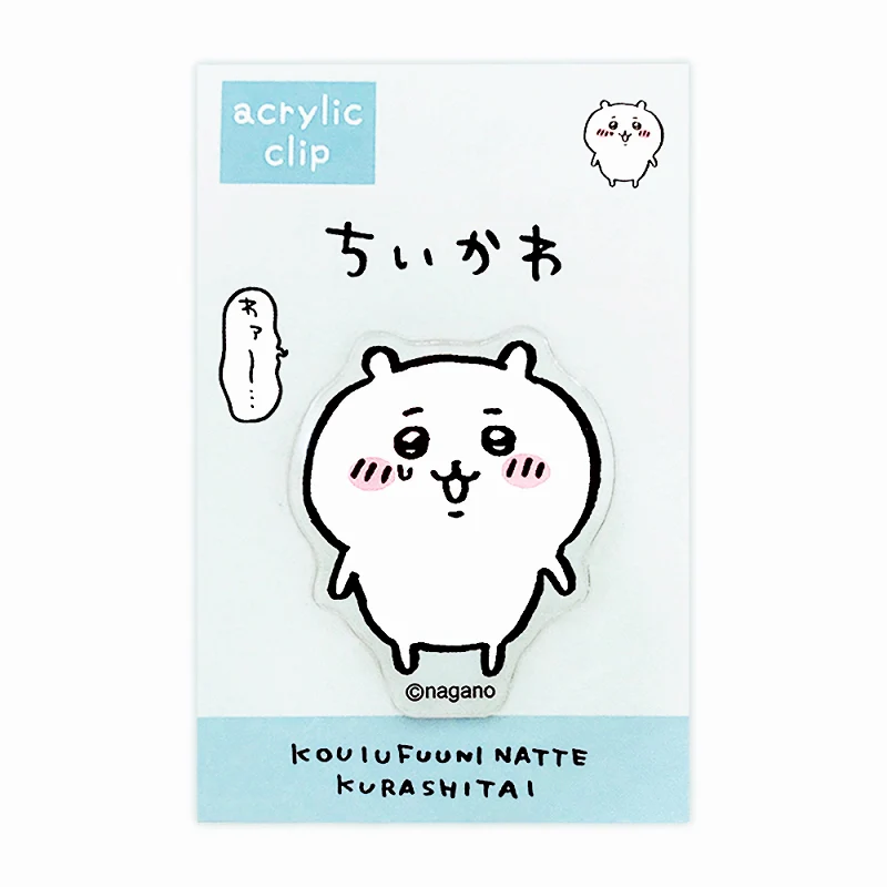 ちいかわ アクリルクリップ（グリーン） - Image 2