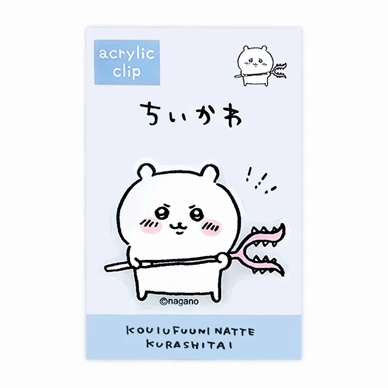 ちいかわ アクリルクリップ（ブルー） - Image 2