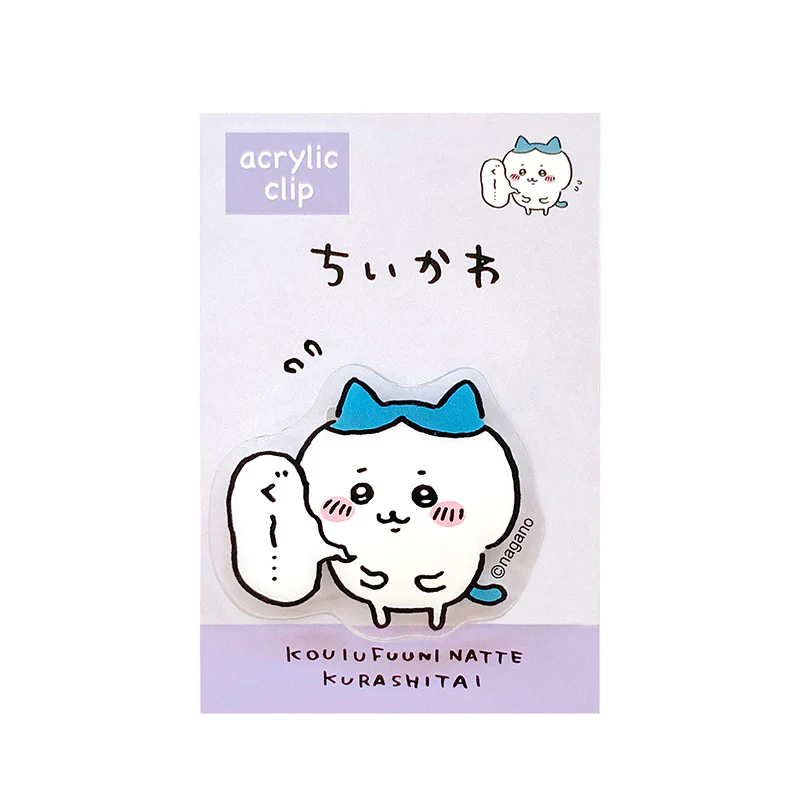 ちいかわ アクリルクリップ（ぐー） - Image 2