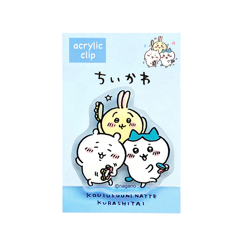 ちいかわ アクリルクリップ（ルンルン） - Image 5