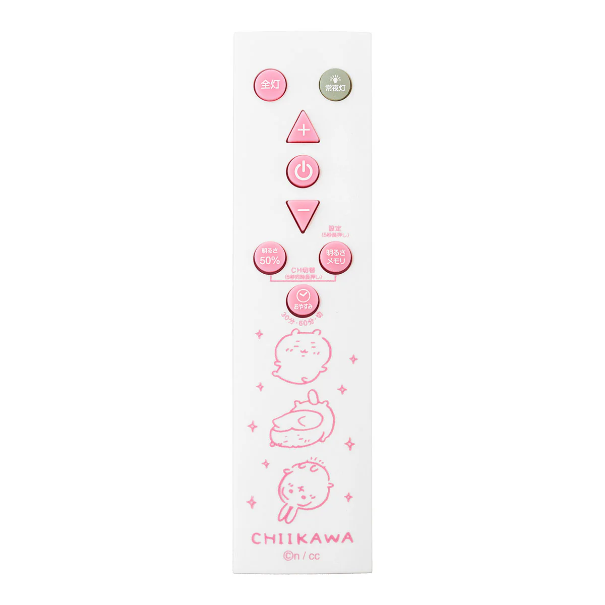 ちいかわ シーリングライト - Image 8