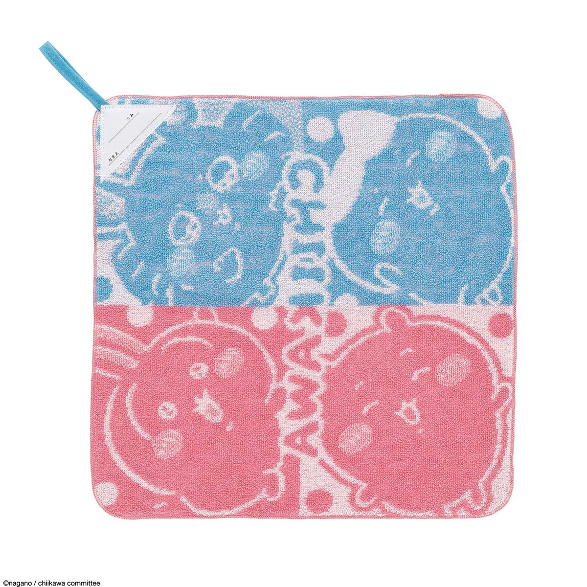 ちいかわ ループタオル（ちいかわエブリディ） - Image 2