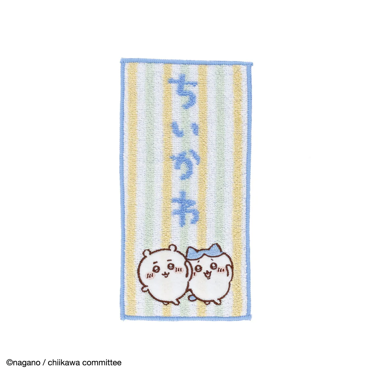 ちいかわ アニメ『ちいかわ』 ポケットタオル2枚組 - Image 2