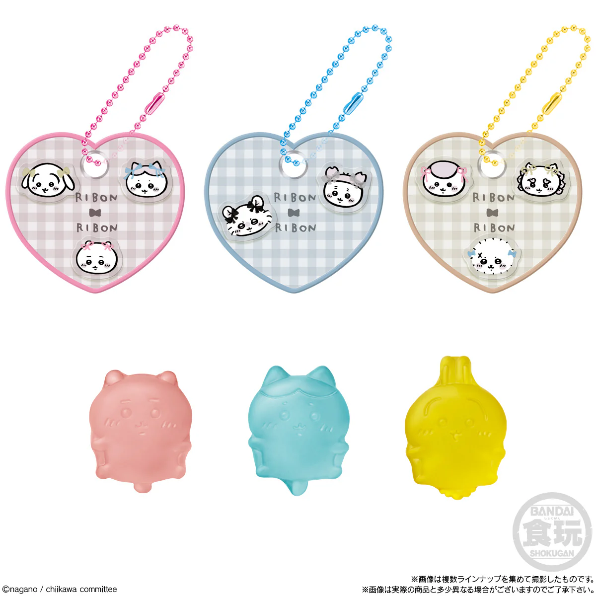 ちいかわ きゃらシャカ☆チャームグミ（全13種）1BOX 12個入 - Image 3