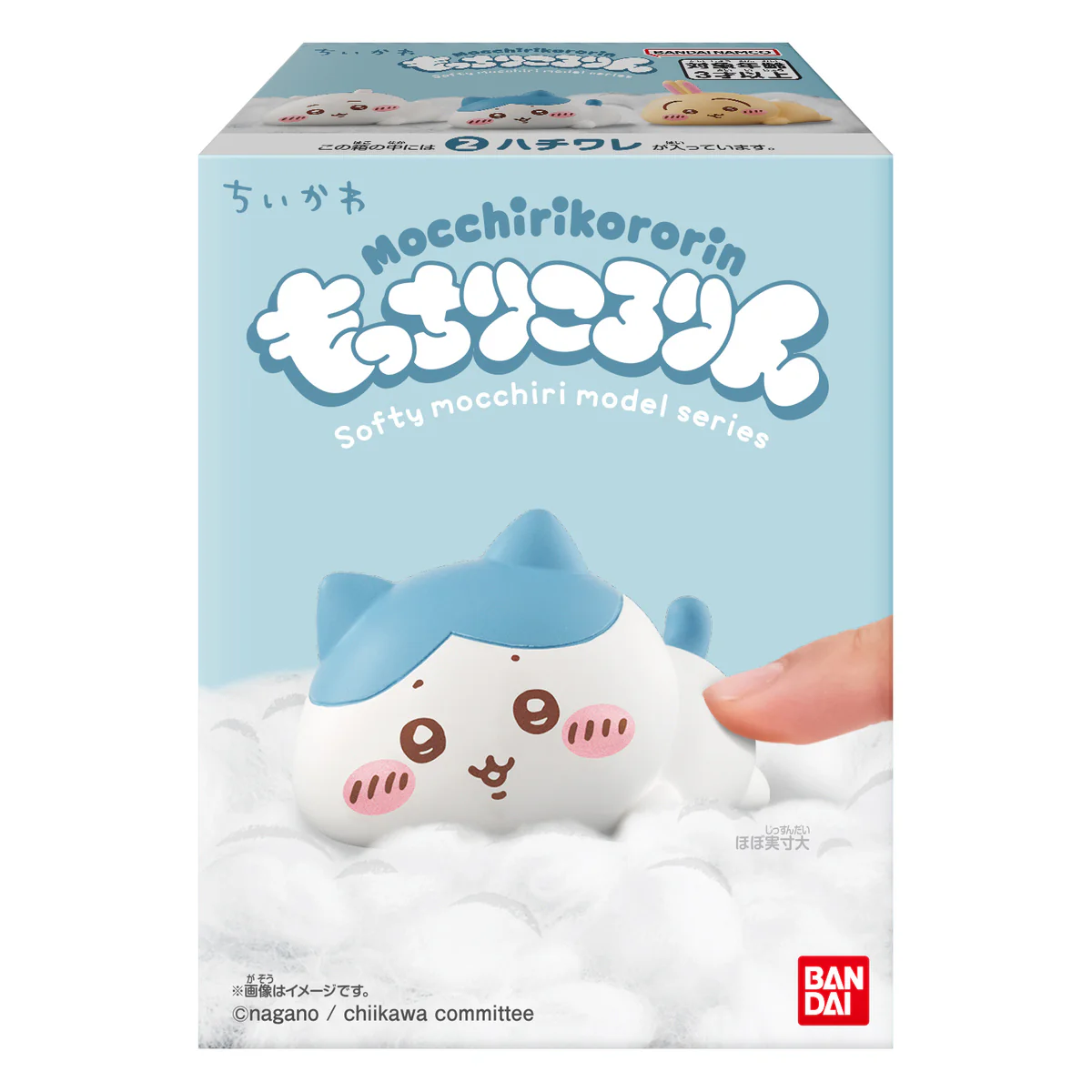 ちいかわ もっちりころりん♪（全8種）1BOX 12個入 - Image 12