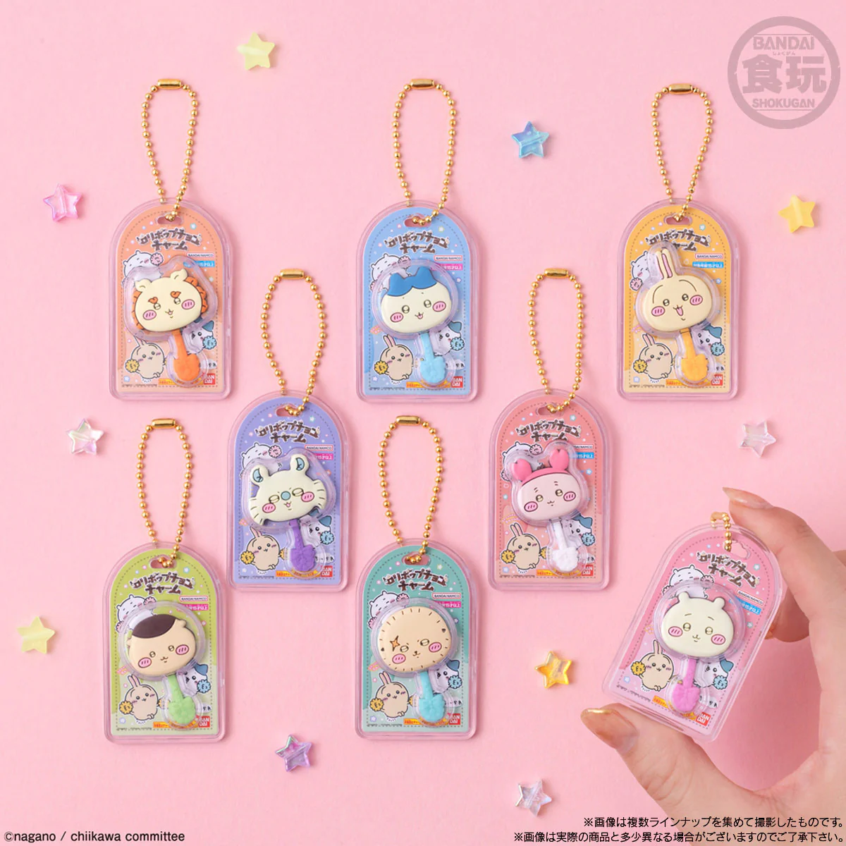 ちいかわ ミニチュアチョコチャーム＆チョコスナック（全8種）1BOX 10個入 - Image 10