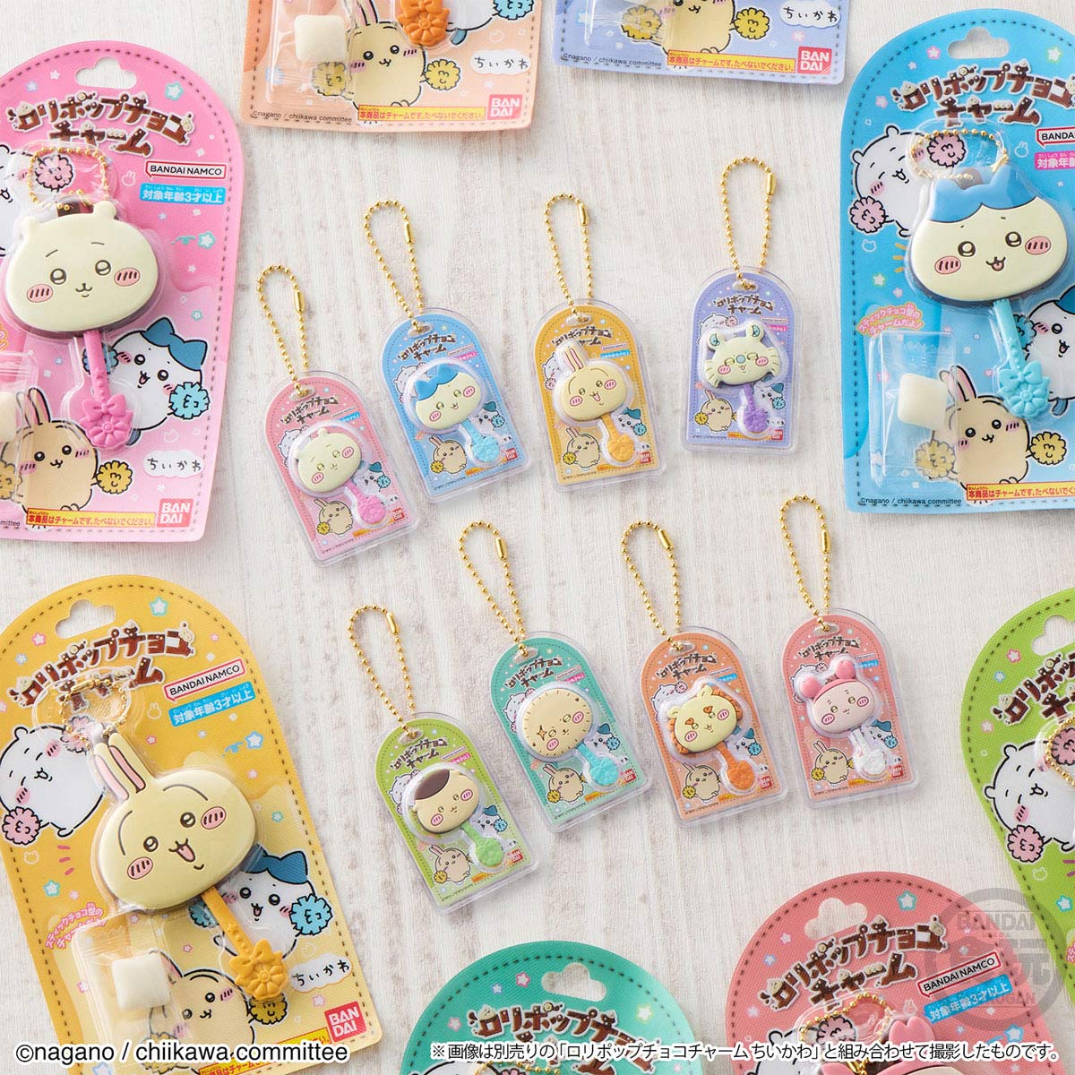 ちいかわ ミニチュアチョコチャーム＆チョコスナック（全8種）1BOX 10個入 - Image 8