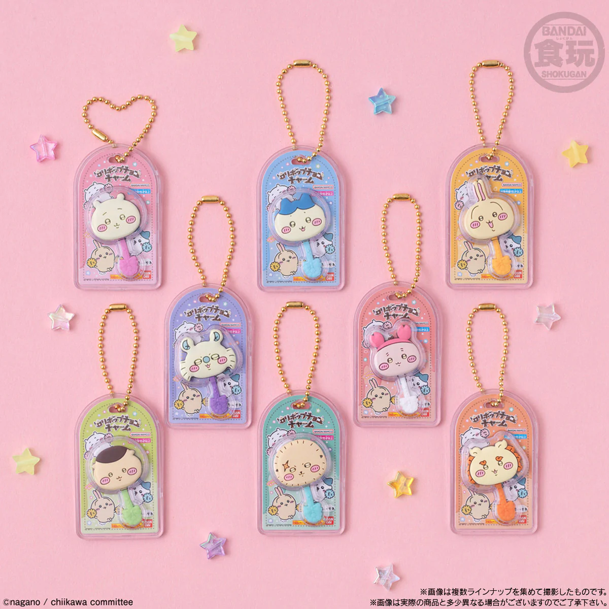 ちいかわ ミニチュアチョコチャーム＆チョコスナック（全8種）1BOX 10個入 - Image 9