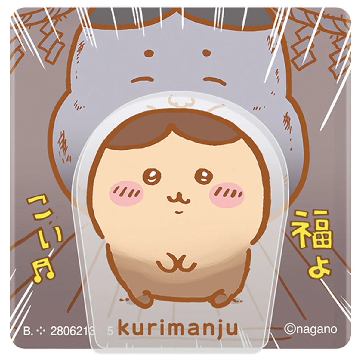 ちいかわ アクリルシーンクリップビスケット（全13種）1BOX 10個入 - Image 10