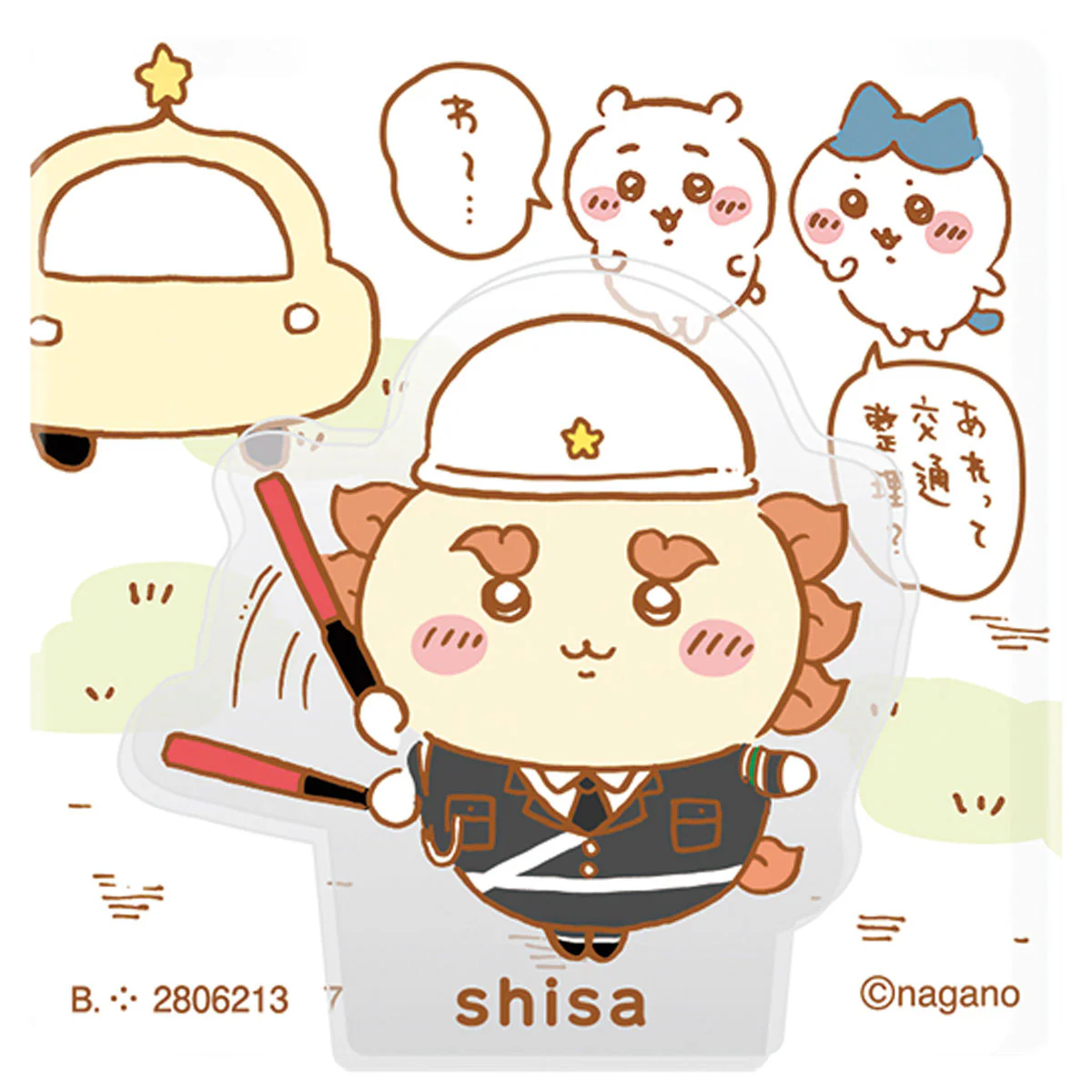 ちいかわ アクリルシーンクリップビスケット（全13種）1BOX 10個入 - Image 12