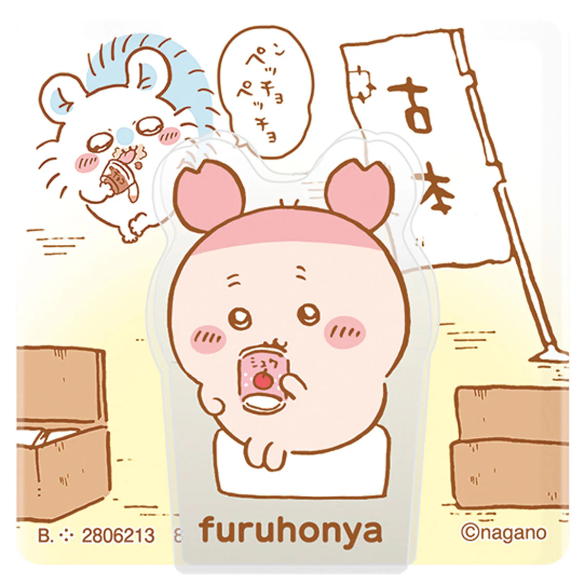 ちいかわ アクリルシーンクリップビスケット（全13種）1BOX 10個入 - Image 13