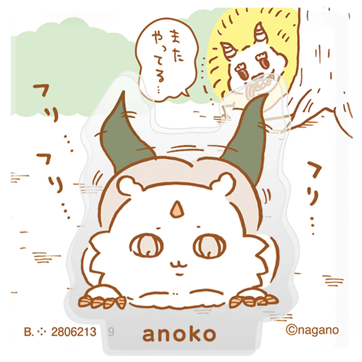 ちいかわ アクリルシーンクリップビスケット（全13種）1BOX 10個入 - Image 14