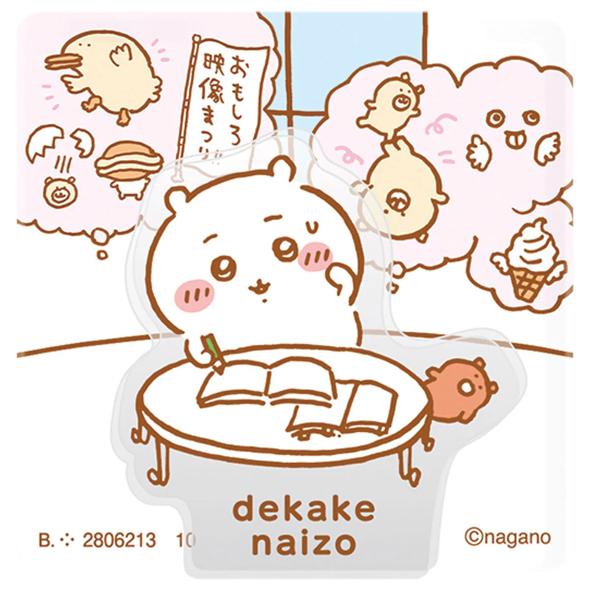 ちいかわ アクリルシーンクリップビスケット（全13種）1BOX 10個入 - Image 15