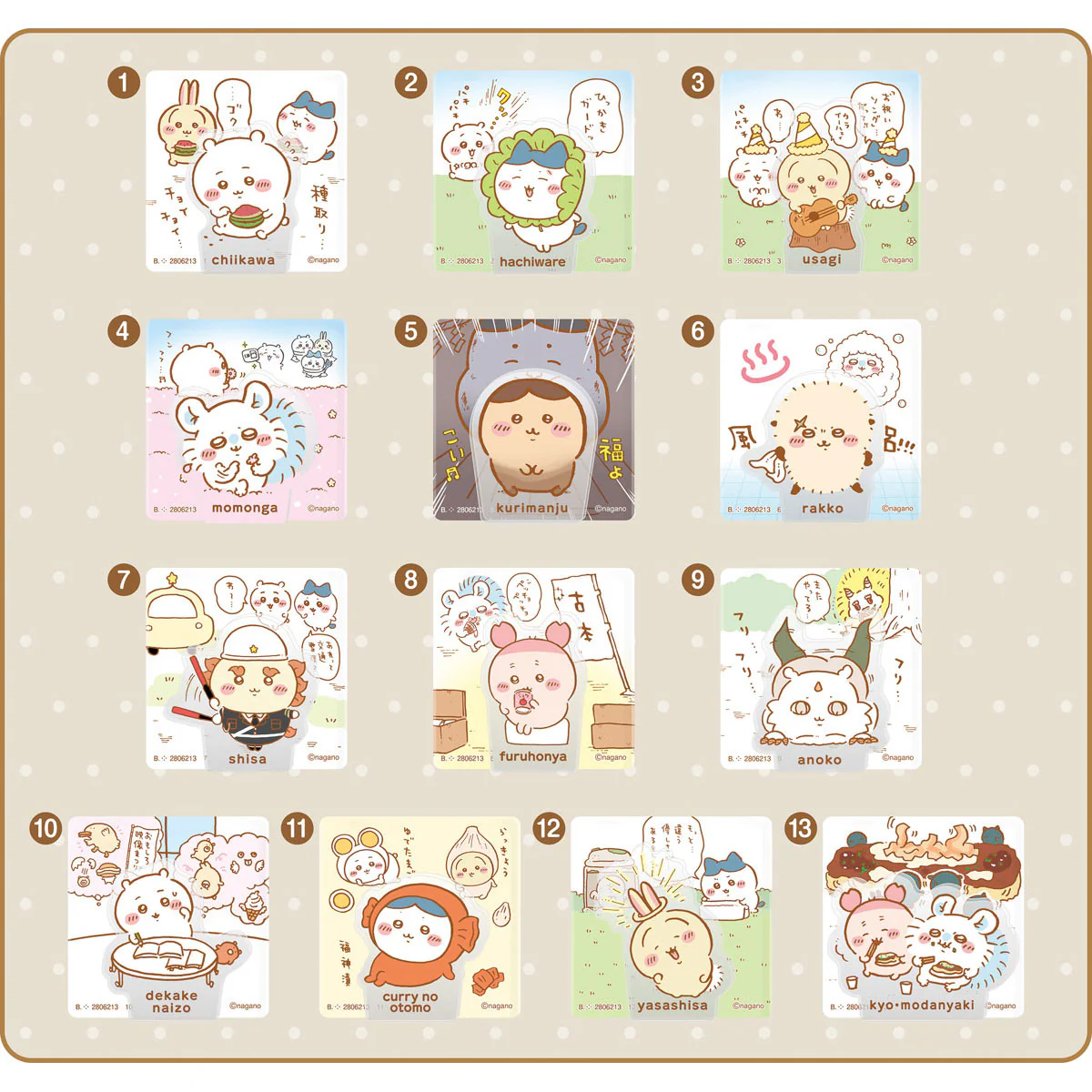 ちいかわ アクリルシーンクリップビスケット（全13種）1BOX 10個入 - Image 5