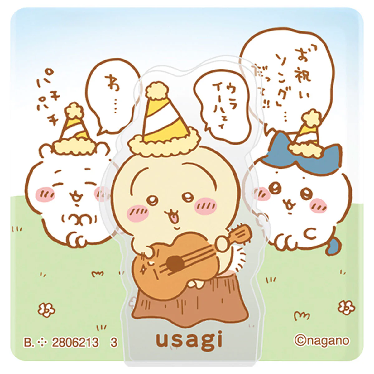 ちいかわ アクリルシーンクリップビスケット（全13種）1BOX 10個入 - Image 8