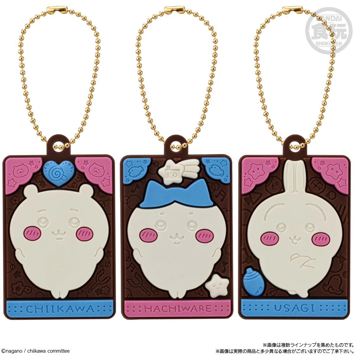 ちいかわ キャラパキ ラバマスつきVer.（全8種）1BOX 10個入 - Image 2