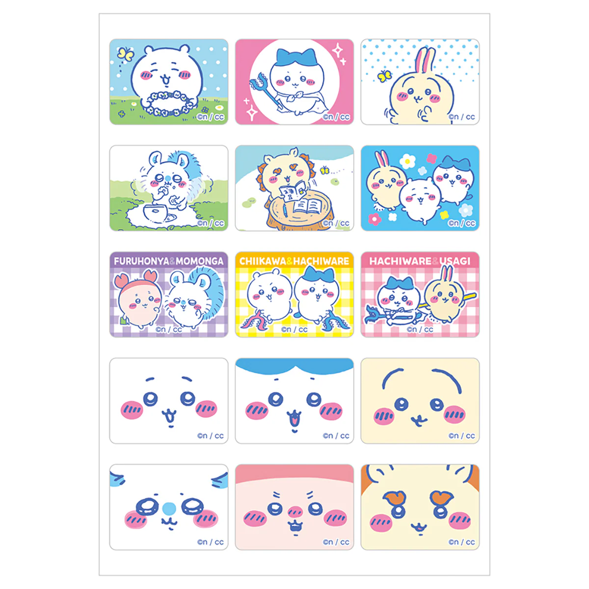 ちいかわ 虫よけキャラシール - Image 2