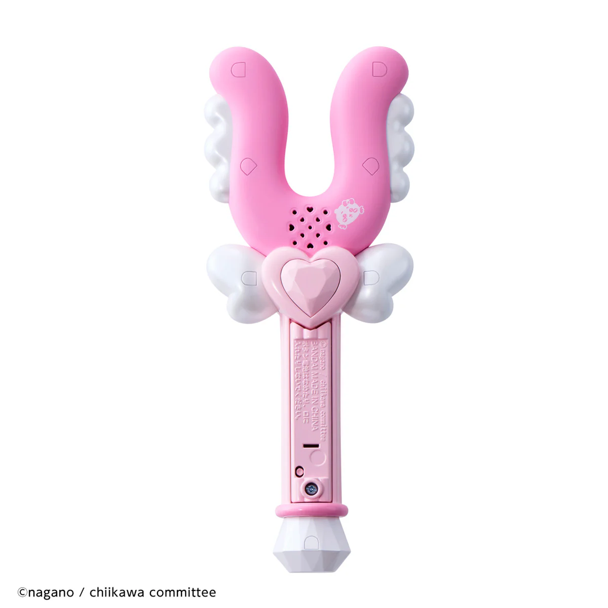 まじかるちいかわ ちいかわのさすまたステッキ - Image 10
